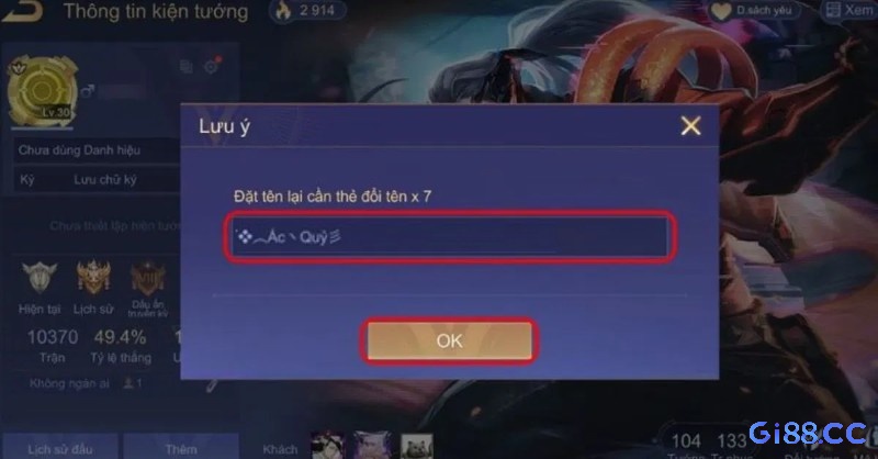 Cách đặt tên hay trong game nên phản ánh phong cách chơi hoặc vai trò của bạn trong game