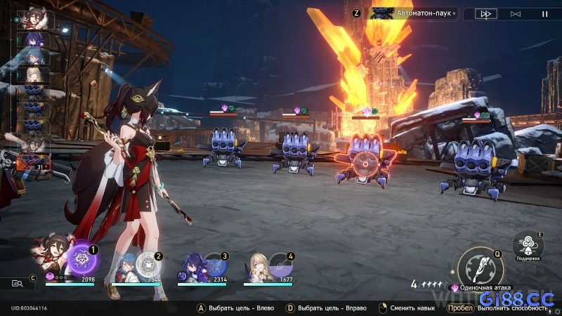 Honkai: Star Rail khẳng định vị thế game hành động hay trên mobile nhờ chất lượng đồ họa vượt chuẩn và nội dung hấp dẫn.